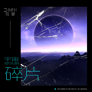 国产夫妻性爱视频又粗又长又硬又黄又爽
